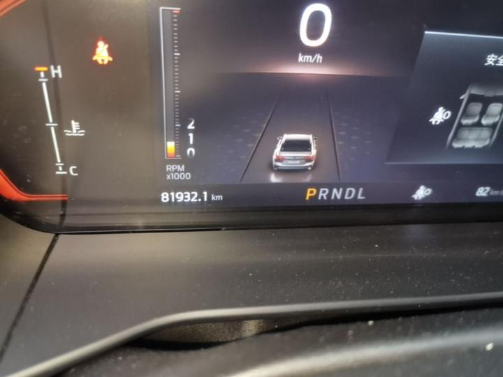 Focus 2021 Hatchback EcoBoost 180 AT photo 7