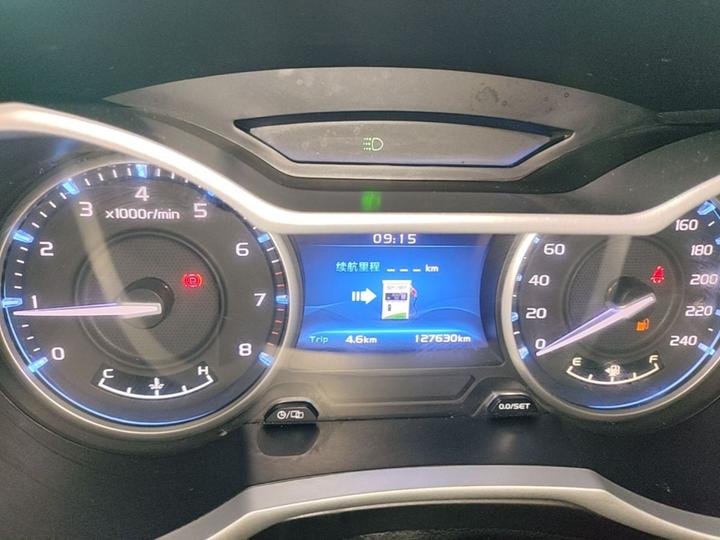 Emgrand 2017 Sedan 1.5L MT photo 7