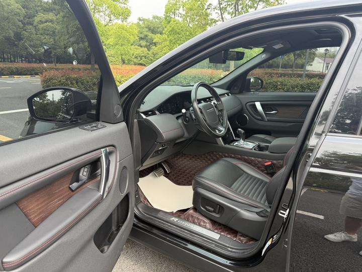 Discovery Sport 2020 249PS R-Dynamic Performance photo 6
