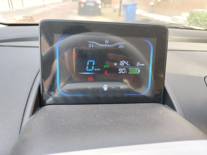 Nevo Changan Lumin 2026 205km photo 4