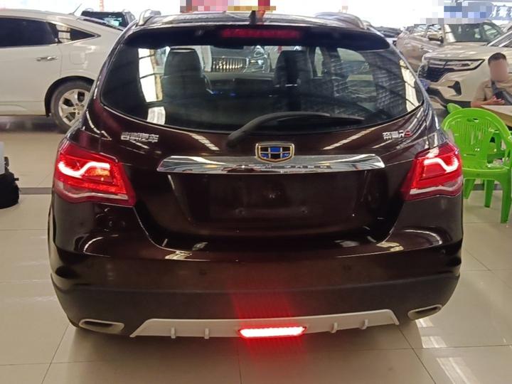 Emgrand 2017 Hatchback RS 1.5L CVT photo 3