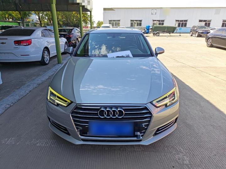 A4L 2018 30 Anniversary 40 TFSI Progressive photo 2
