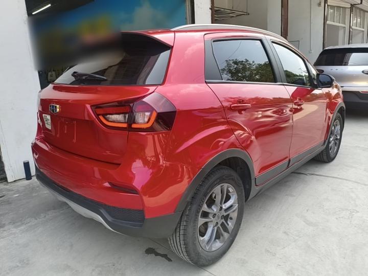 Vision X3 2020 1.5L CVT Premium photo 4
