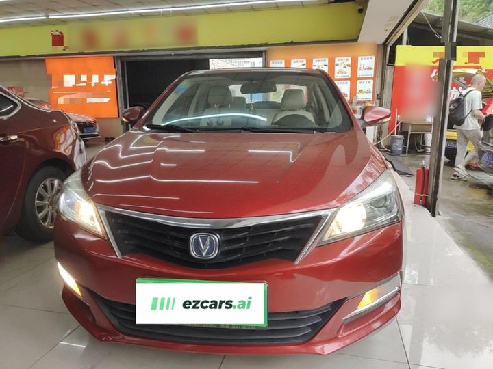 Alsvin V7 2015 1.6L MT China V photo 2