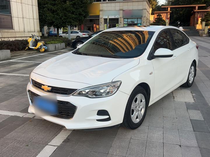 Cavalier 2019 320 AT