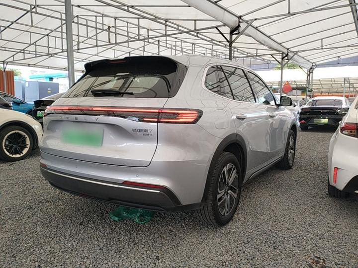 Galaxy 7 EM-i 2025 120km Explorer + photo 4