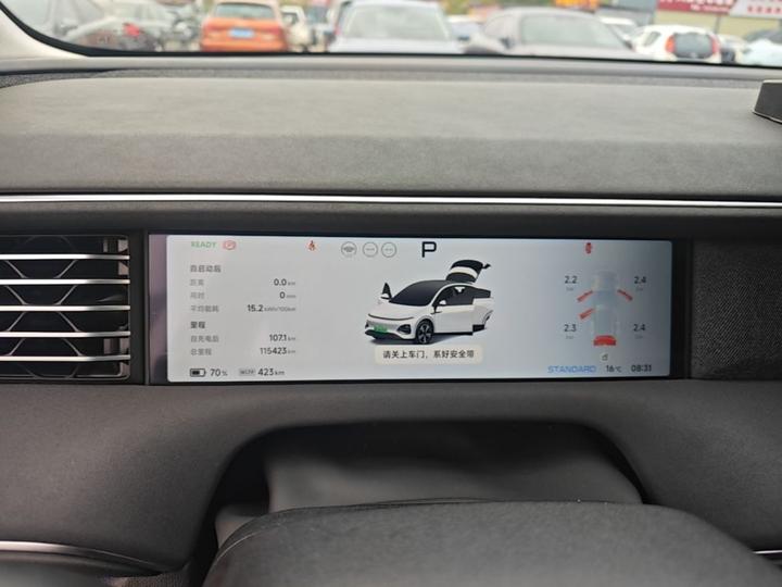 G6 2023 755 Extended Range Pro photo 3