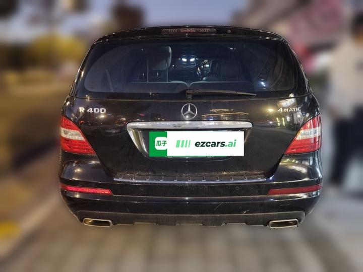 R-Class 2014 R 400 4MATIC Business photo 5