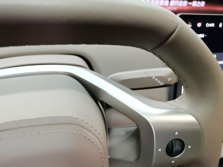 12 2026 Ultra EV AWD photo 5