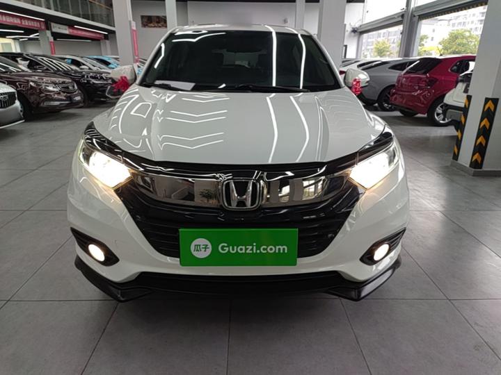 Vezel 2020 1.5L CVT photo 2