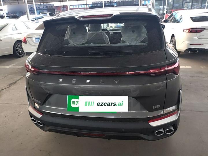 2025 Binyue L 1.5TD DCT photo 3