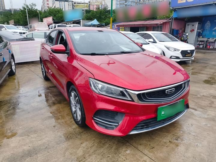 Binrui 2019 200T DCT photo 3