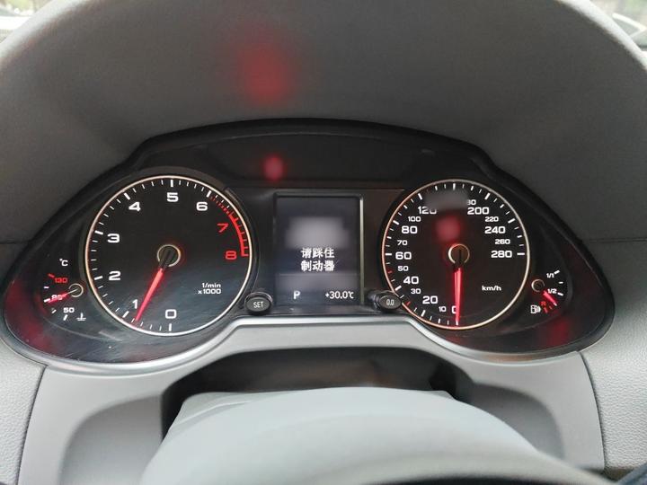 Q5 2013 40 TFSI Tech photo 4