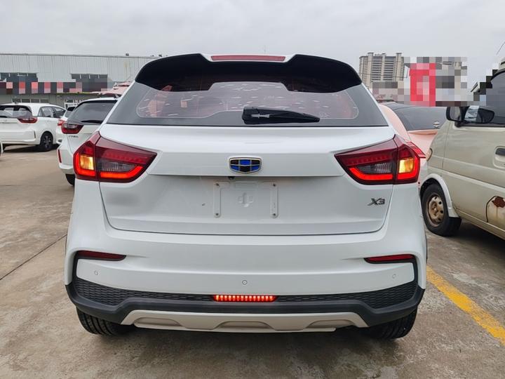 Vision X3 2019 Upgraded 1.5L CVT Premium photo 5