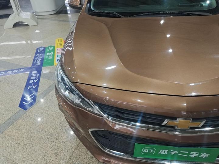 Cavalier 2016 1.5L AT photo 8