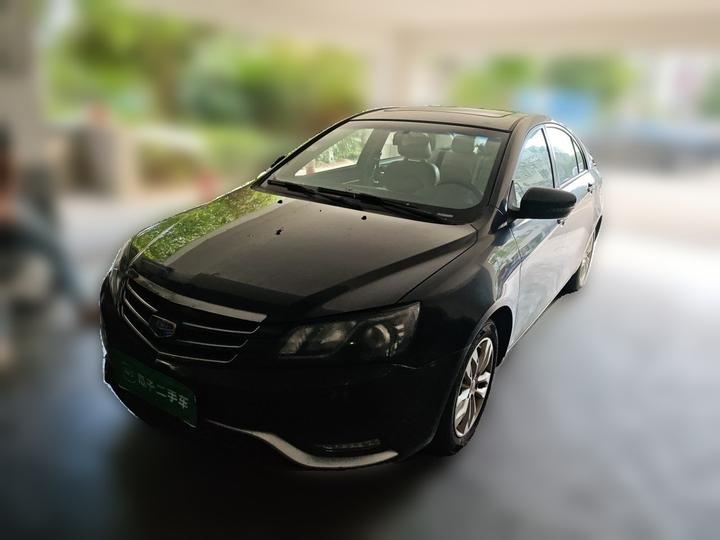 Emgrand 2015 Sedan 1.5L CVT