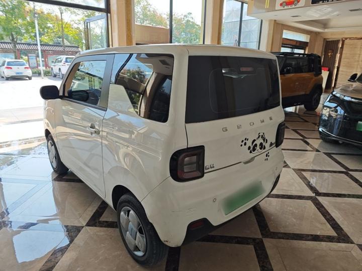 2023 Panda mini 200km Endurance Bear photo 4