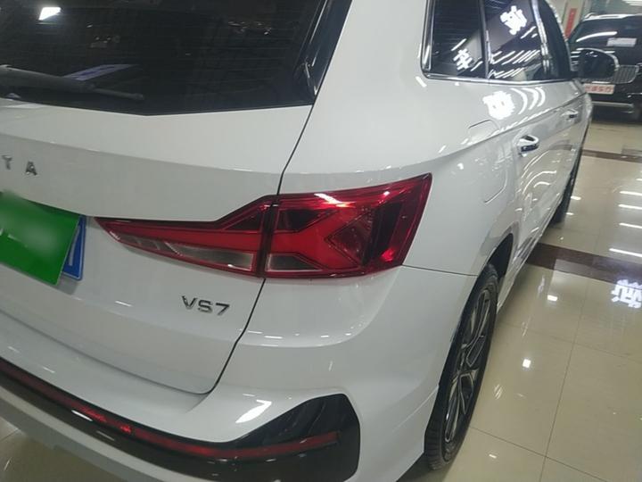 VS7 2024 280TSI AT Flagship photo 7