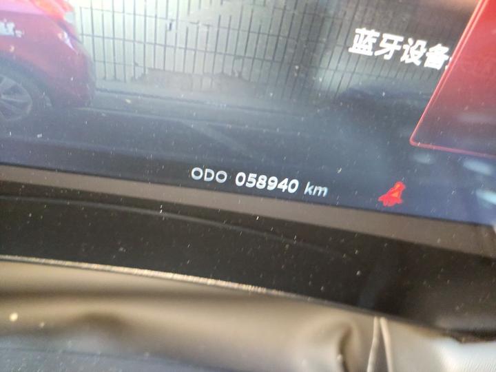 2022 Power 1.5T photo 6