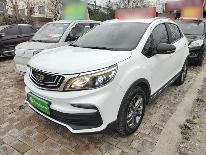 Vision X3 2020 1.5L MT Premium