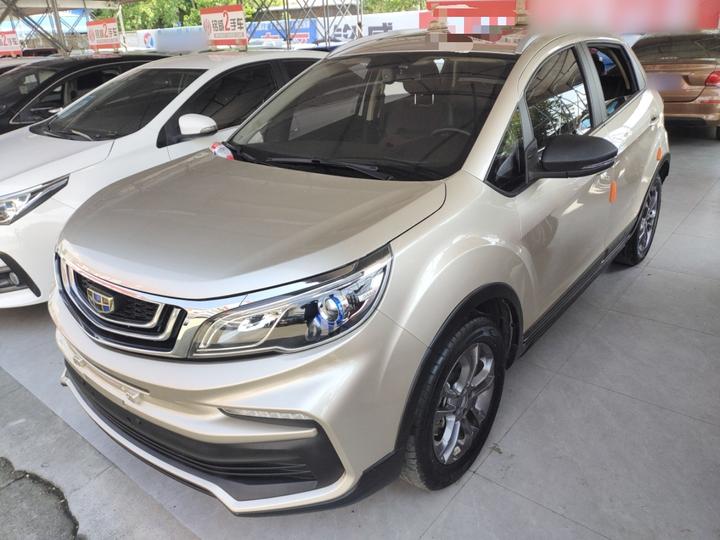 Vision X3 2020 1.5L CVT Premium