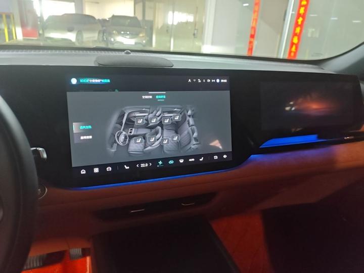 CS75 PLUS 2025 4th Gen 1.5T Flagship photo 8