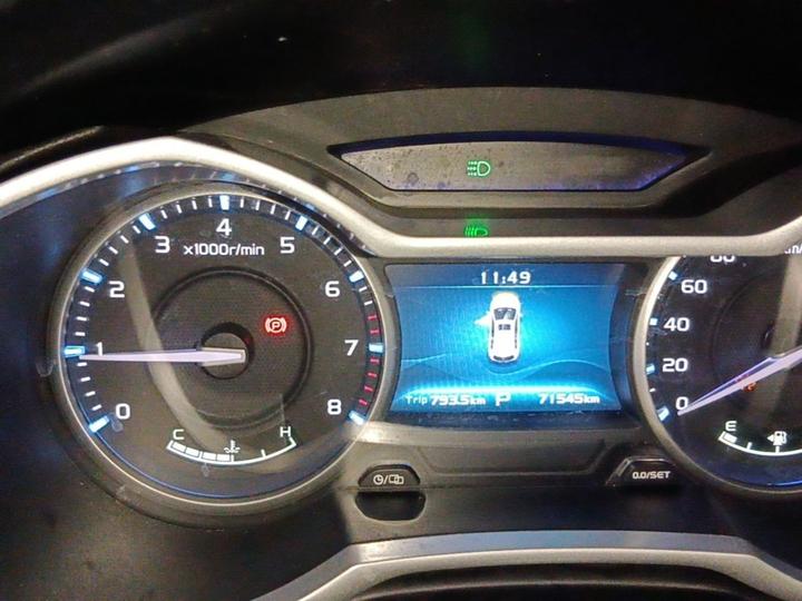 Emgrand 2017 Hatchback RS 1.5L CVT photo 7