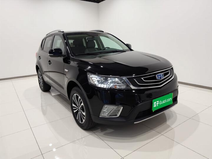 Vision X6 2016 1.3T CVT Luxury photo 3