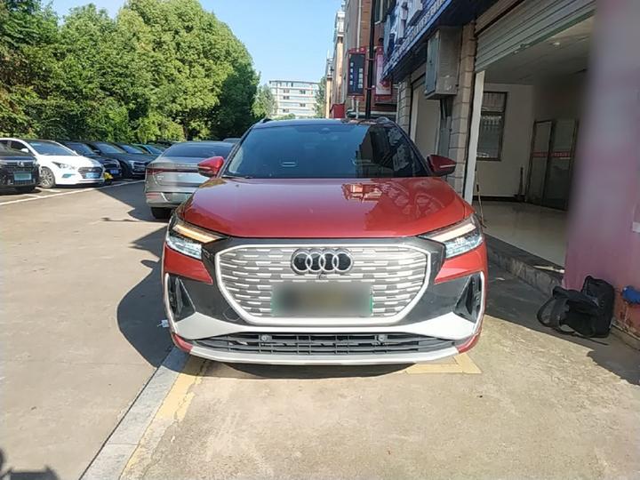 Q4 e-tron 2022 40 e-tron photo 2