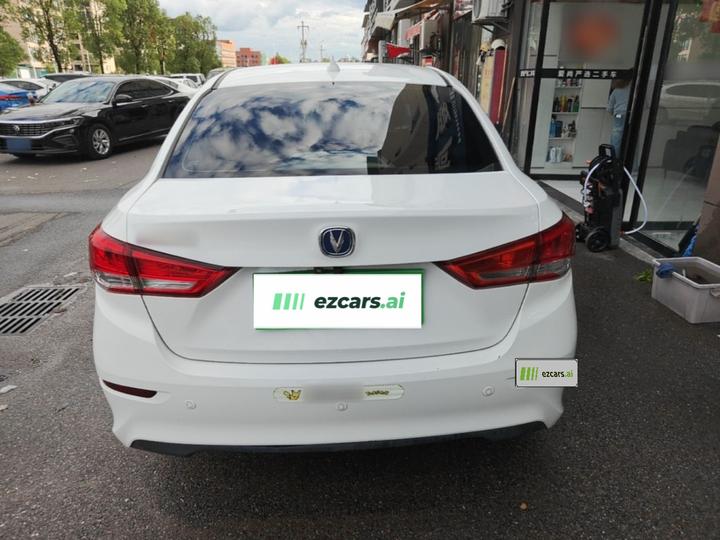 Alsvin 2019 1.5L DCT photo 5