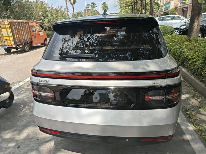 RM-5 2019 1.5T CVT 24 Luxury 7-Seater photo 5