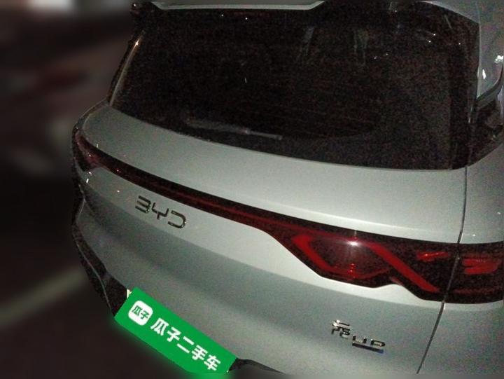 Yuan UP 2025 ADAS 401KM Leading photo 5