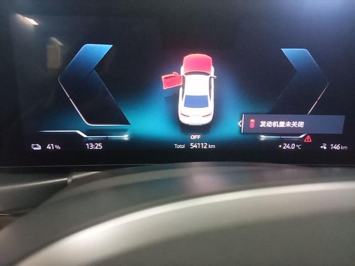 i3 2024 eDrive 35 L photo 3