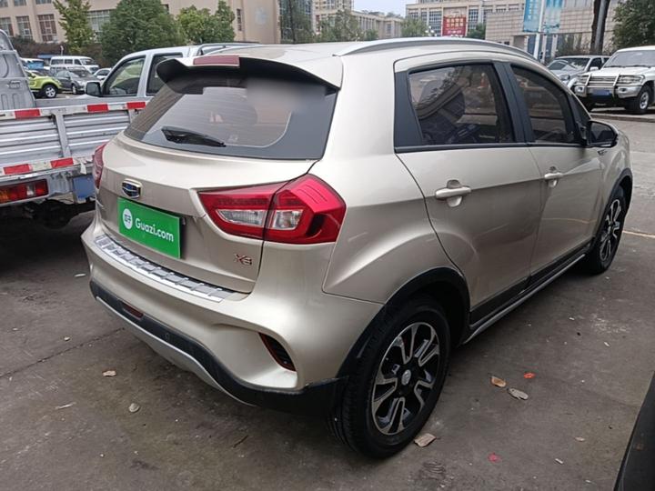 Vision X3 2017 1.5L AT Premium photo 6