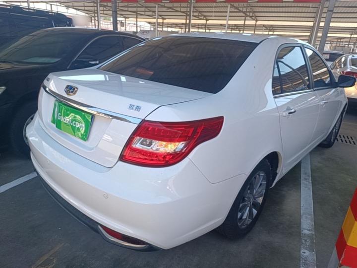 Vision 2017 1.5L AT photo 4