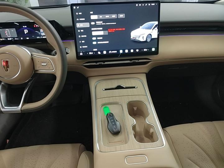 H7 PHEV 2026 210 AWD photo 8