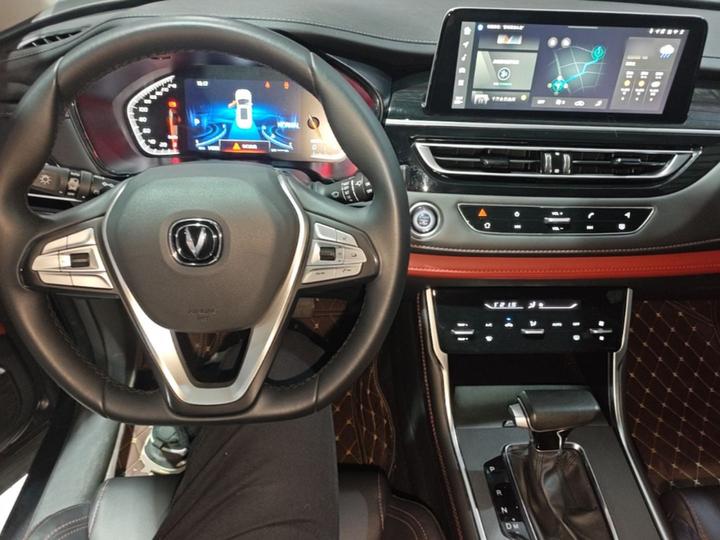 CS75 2023 Enjoy 1.5T DCT Luxury photo 5