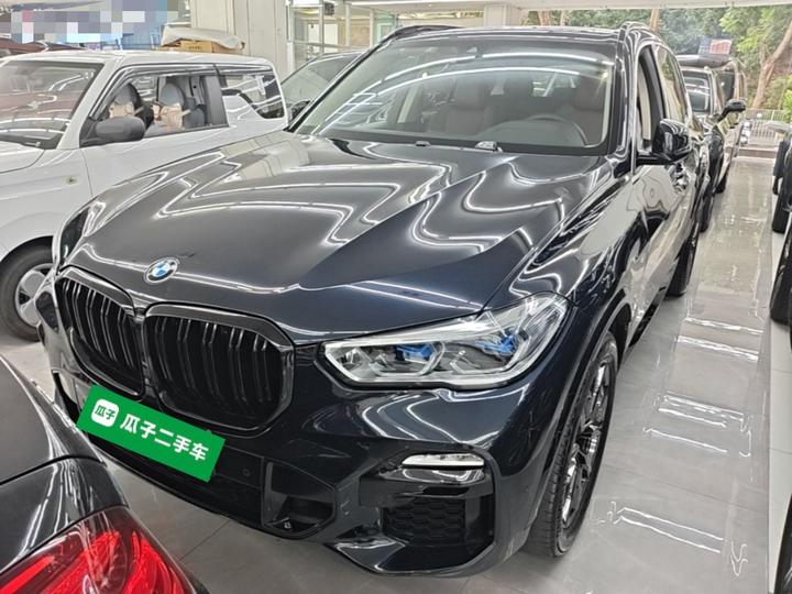 X5 Imported 2019 xDrive40i M Sport Package photo 2