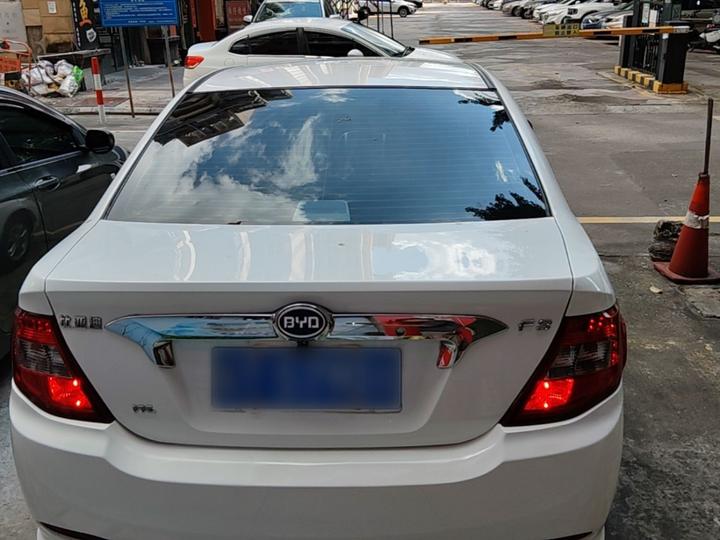 F3 2015 1.5L MT Luxury photo 5