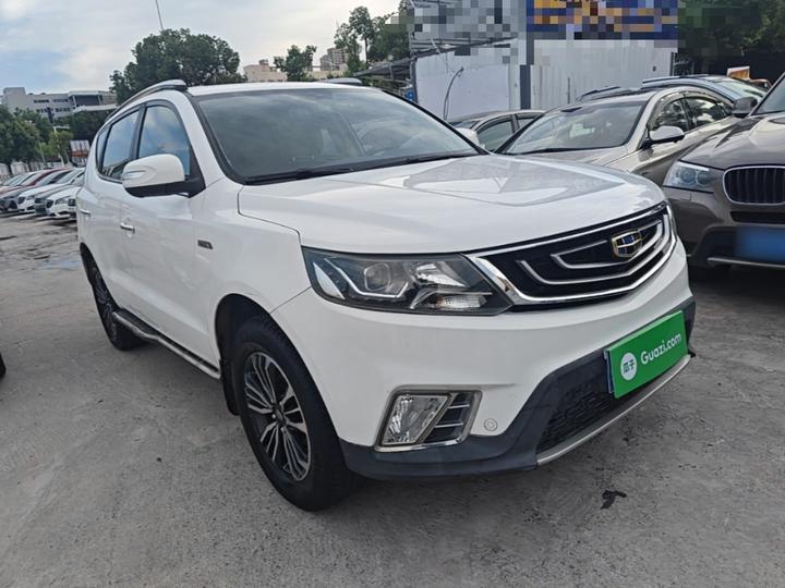 Vision X6 2016 1.3T CVT Flagship photo 3