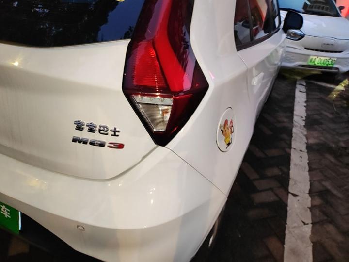 3 2017 1.5L AT Connected Elite photo 7