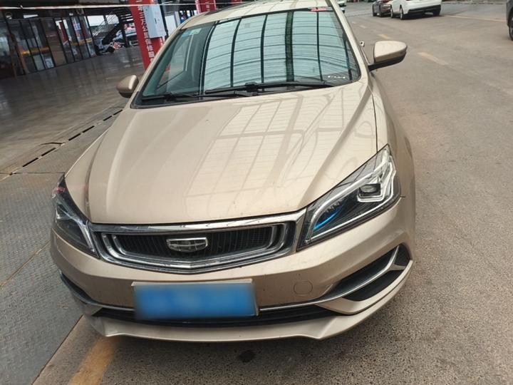 Emgrand 2020 1.5L CVT photo 2