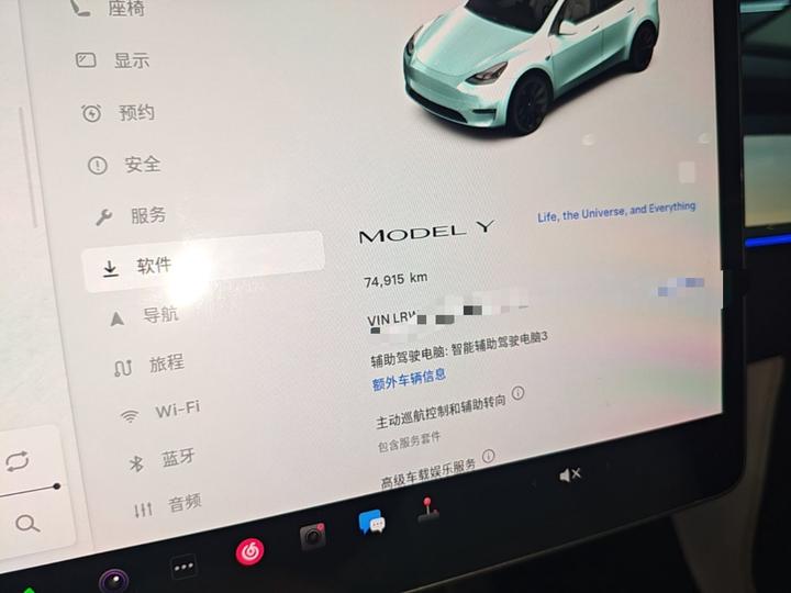Model Y 2022 RWD photo 7