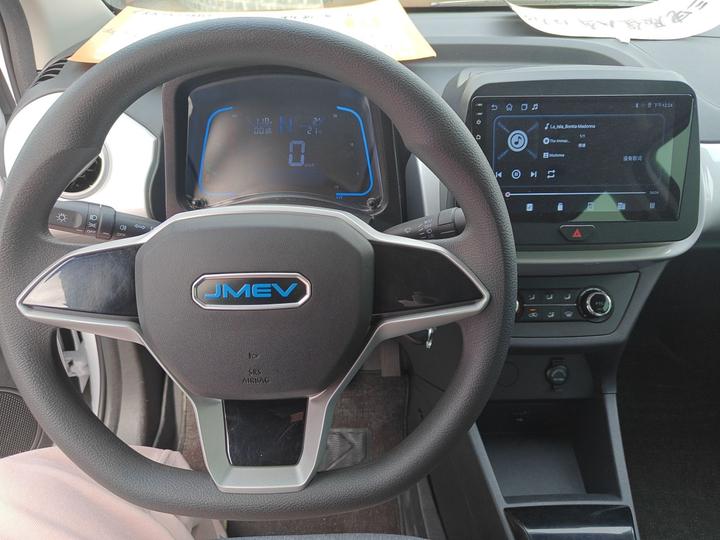 EV EV2 2023 201km Luxury photo 4
