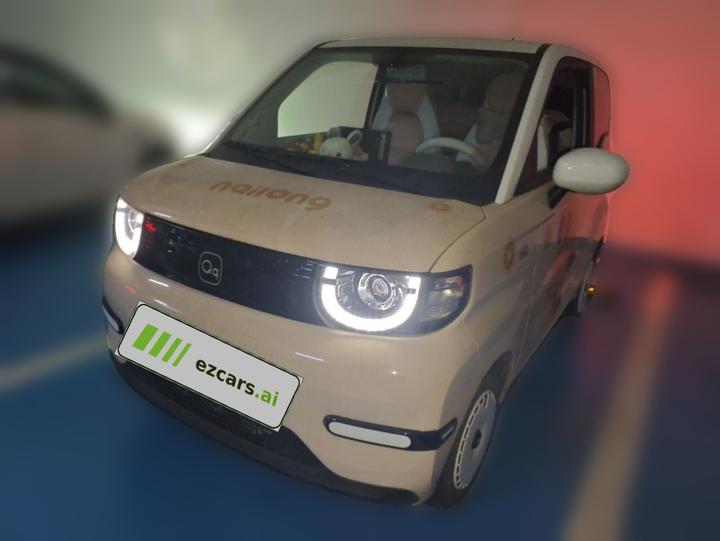 QQ Ice Cream 2024 205km Sundae