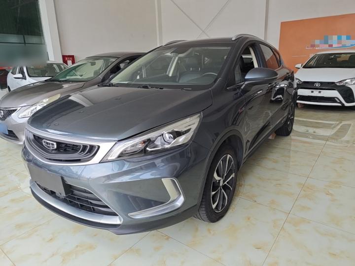 Emgrand GS 2019 1.4T CVT