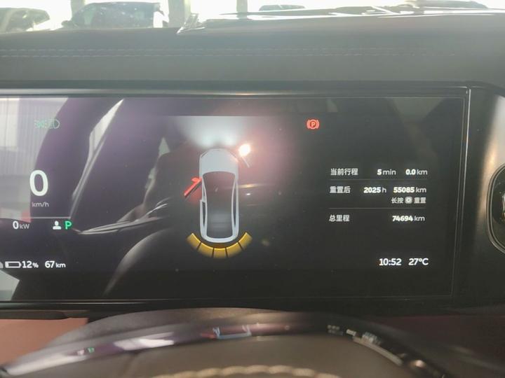 EC6 2020 605KM Sport photo 7