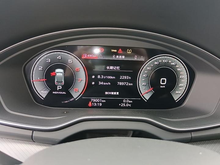 Q5L 2022 Facelift 40T Luxury Dynamic photo 7