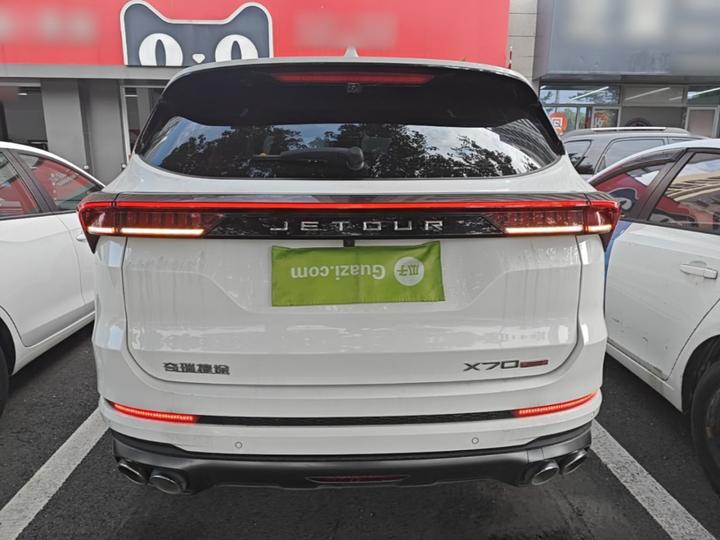 X70 PLUS 2023 1.6T DCTPRO 5-Seater photo 3