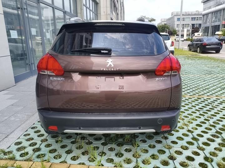 2008 2014 1.6L AT photo 3